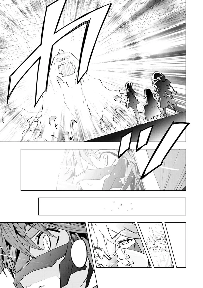 My Gift LVL 9999 Unlimited Gacha Chapter 62 — page 14