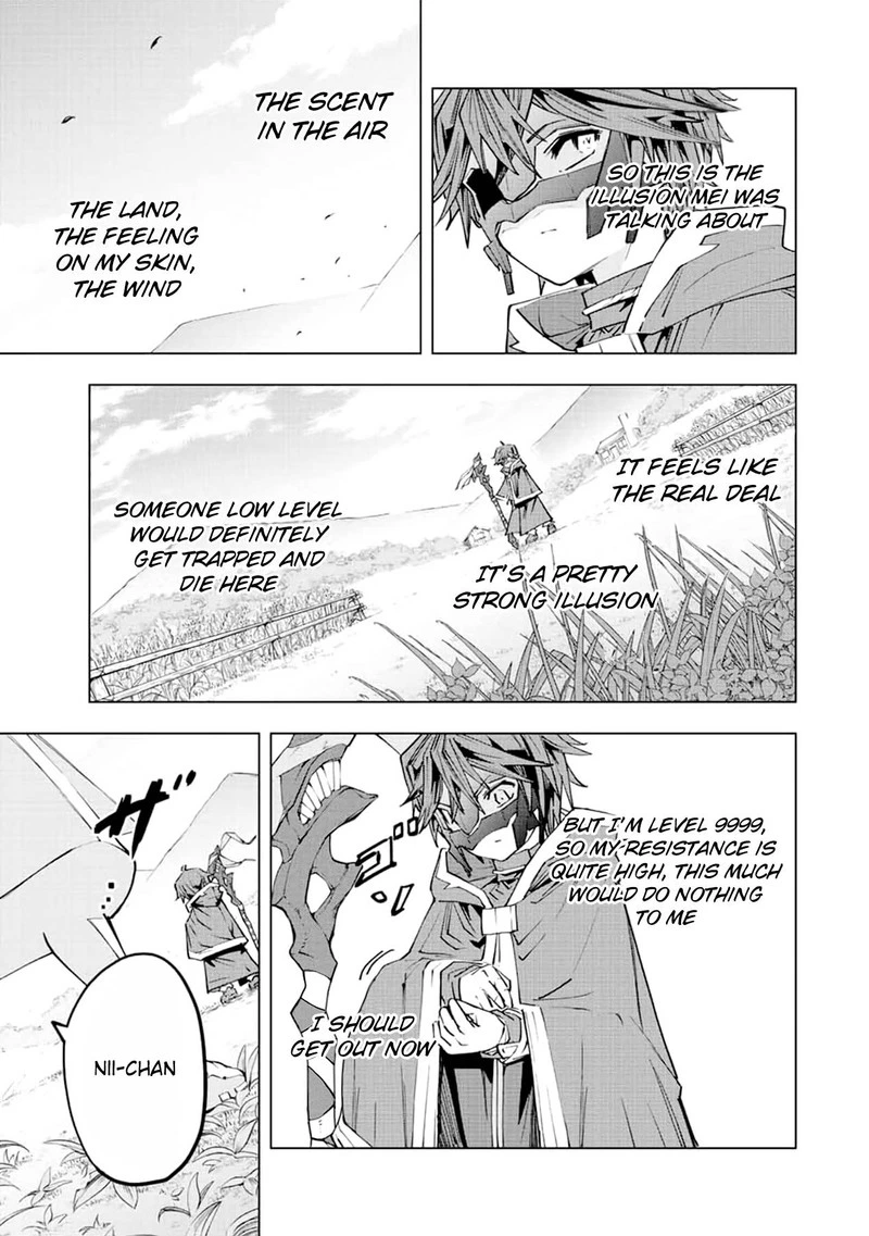 My Gift LVL 9999 Unlimited Gacha Chapter 62 — page 16