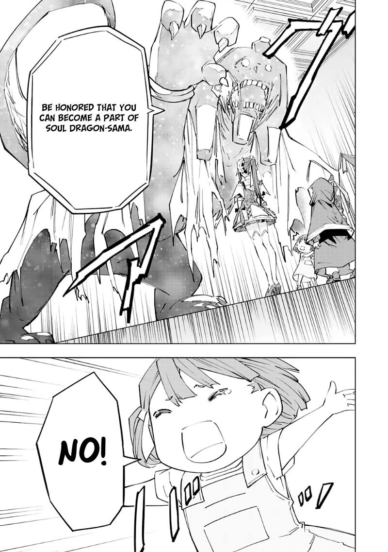 My Gift LVL 9999 Unlimited Gacha Chapter 63 — page 3