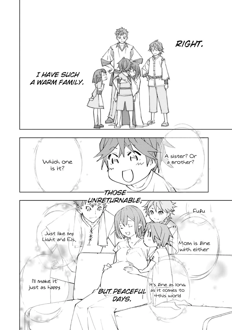 My Gift LVL 9999 Unlimited Gacha Chapter 63 — page 6
