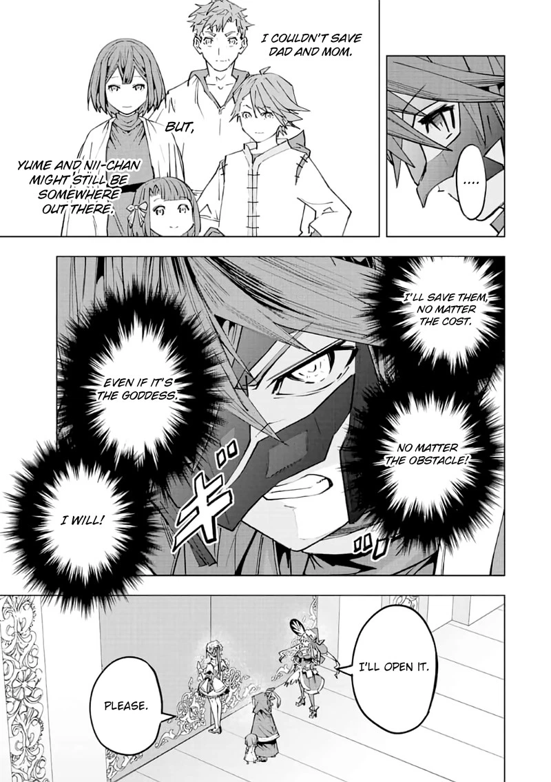 My Gift LVL 9999 Unlimited Gacha Chapter 63 — page 17