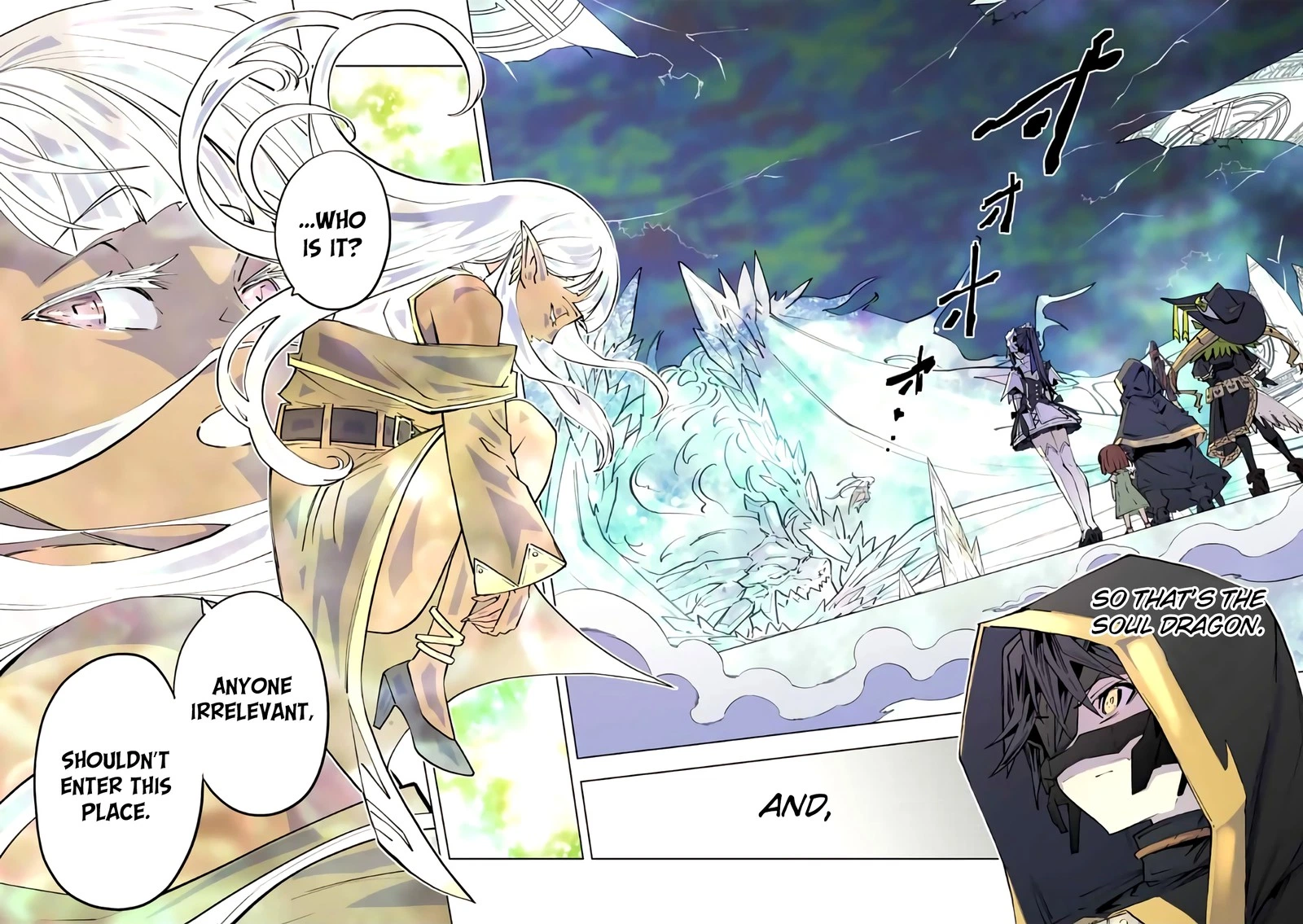 My Gift LVL 9999 Unlimited Gacha Chapter 63 — page 18