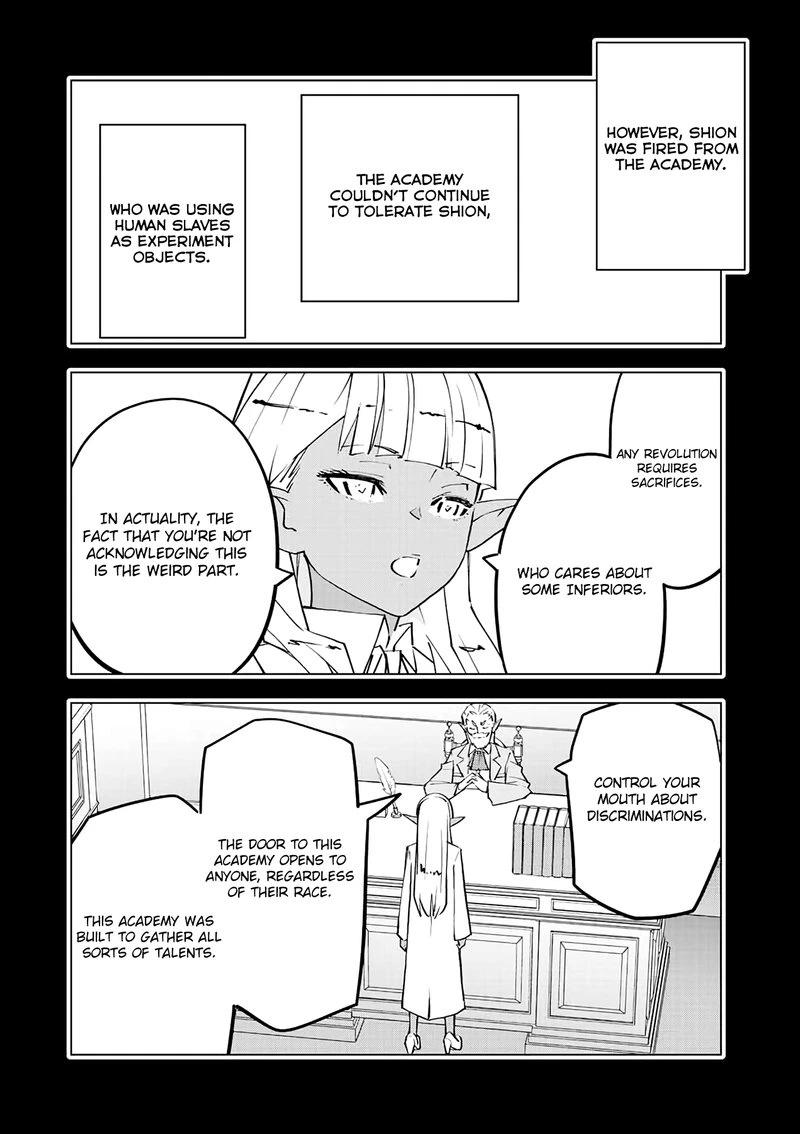 My Gift LVL 9999 Unlimited Gacha Chapter 64 — page 4
