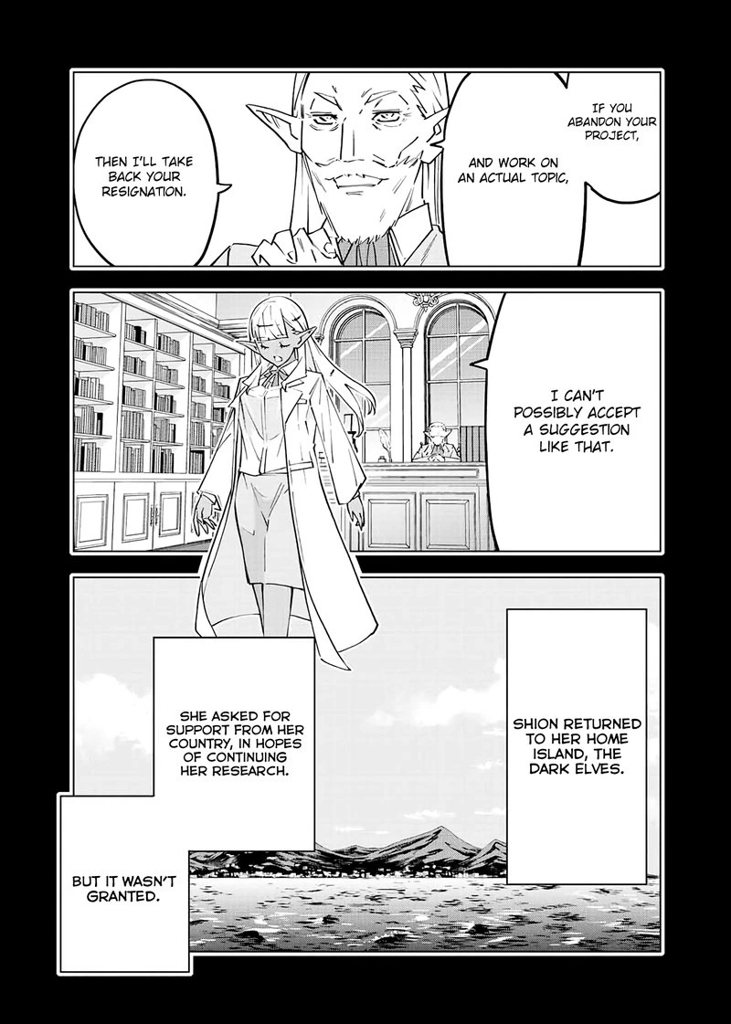 My Gift LVL 9999 Unlimited Gacha Chapter 64 — page 5