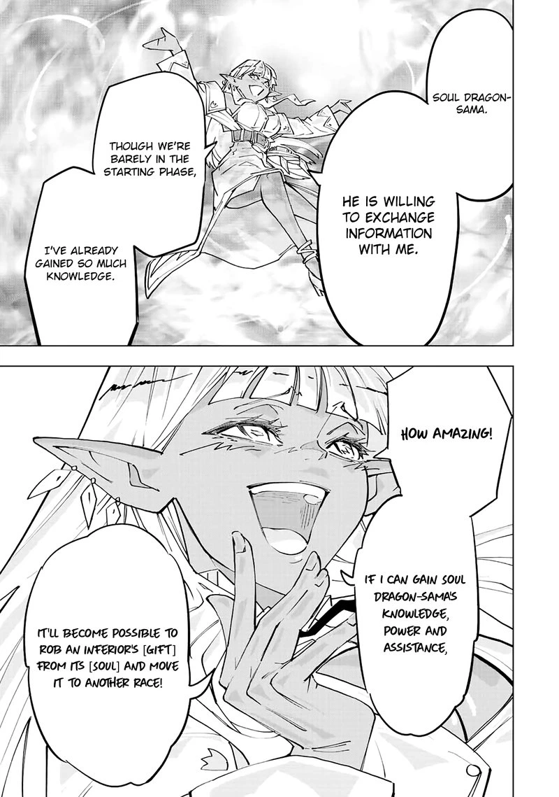 My Gift LVL 9999 Unlimited Gacha Chapter 64 — page 11