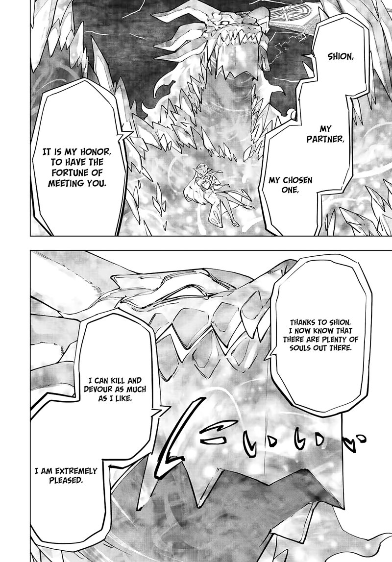 My Gift LVL 9999 Unlimited Gacha Chapter 64 — page 12