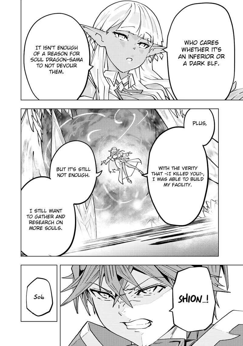 My Gift LVL 9999 Unlimited Gacha Chapter 64 — page 14