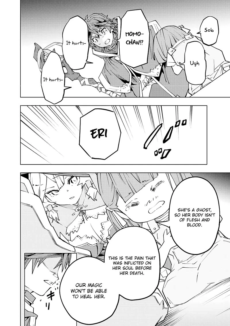My Gift LVL 9999 Unlimited Gacha Chapter 64 — page 16