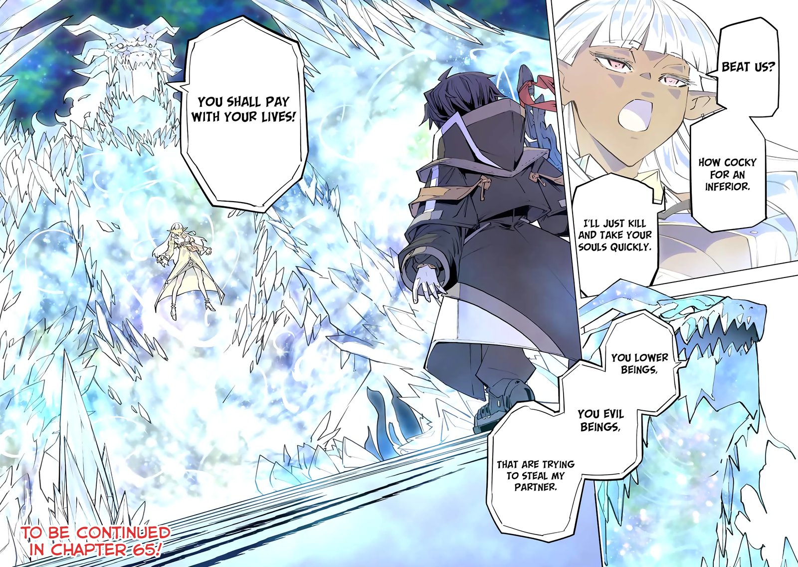 My Gift LVL 9999 Unlimited Gacha Chapter 64 — page 20