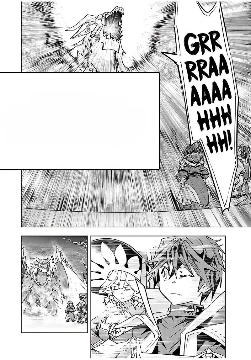My Gift LVL 9999 Unlimited Gacha Chapter 65 — page 2