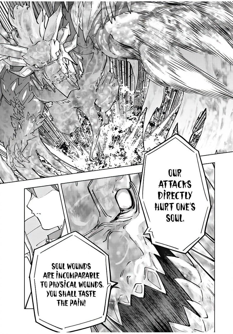 My Gift LVL 9999 Unlimited Gacha Chapter 65 — page 5