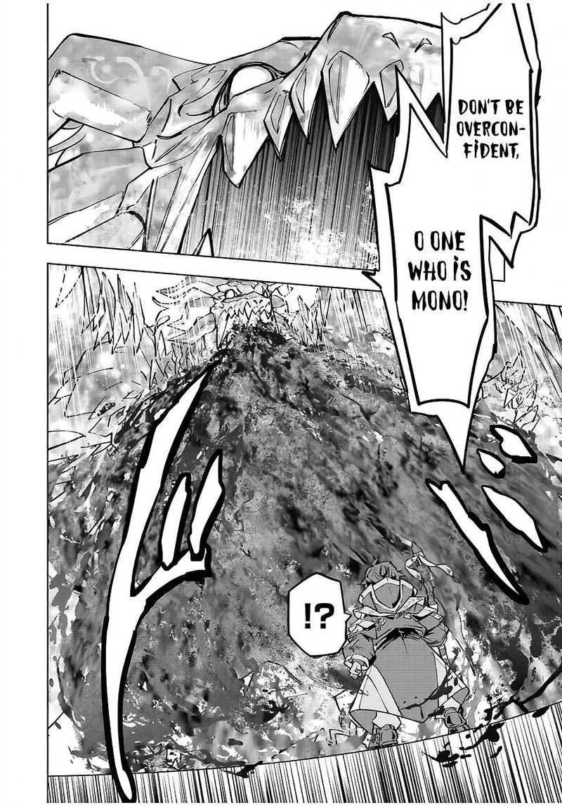 My Gift LVL 9999 Unlimited Gacha Chapter 65 — page 8