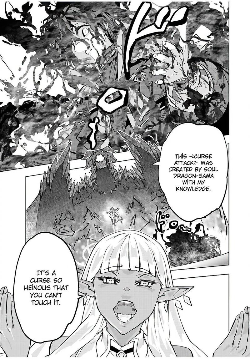 My Gift LVL 9999 Unlimited Gacha Chapter 65 — page 9