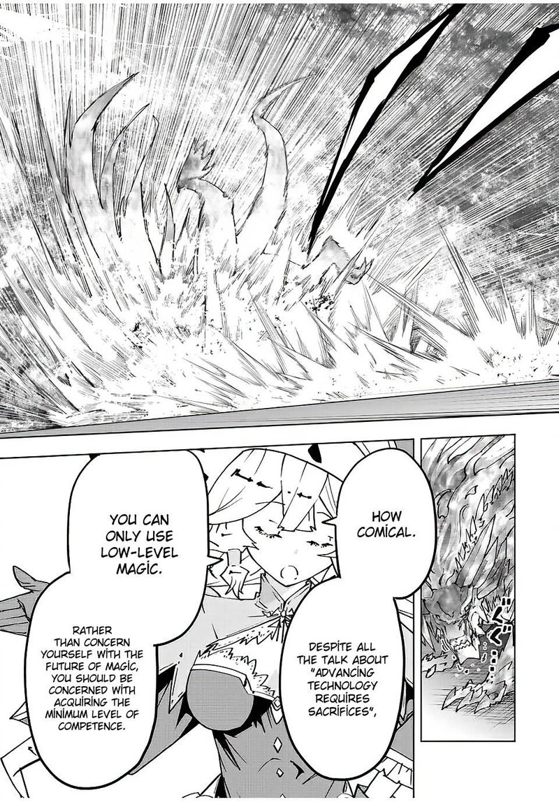 My Gift LVL 9999 Unlimited Gacha Chapter 65 — page 13