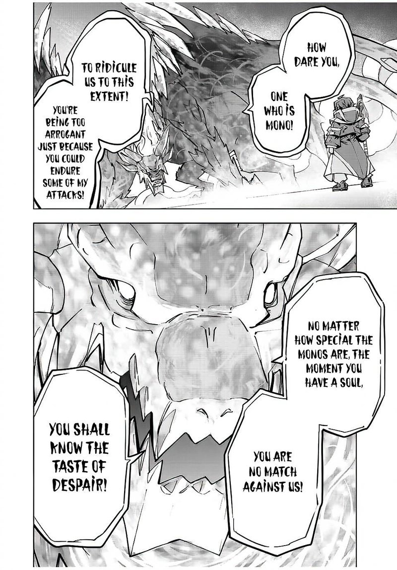 My Gift LVL 9999 Unlimited Gacha Chapter 65 — page 14