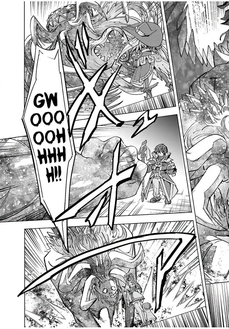 My Gift LVL 9999 Unlimited Gacha Chapter 65 — page 19