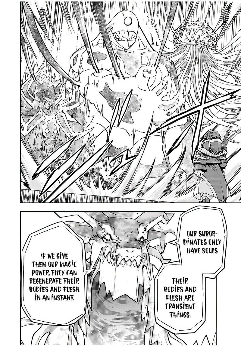 My Gift LVL 9999 Unlimited Gacha Chapter 66 — page 2