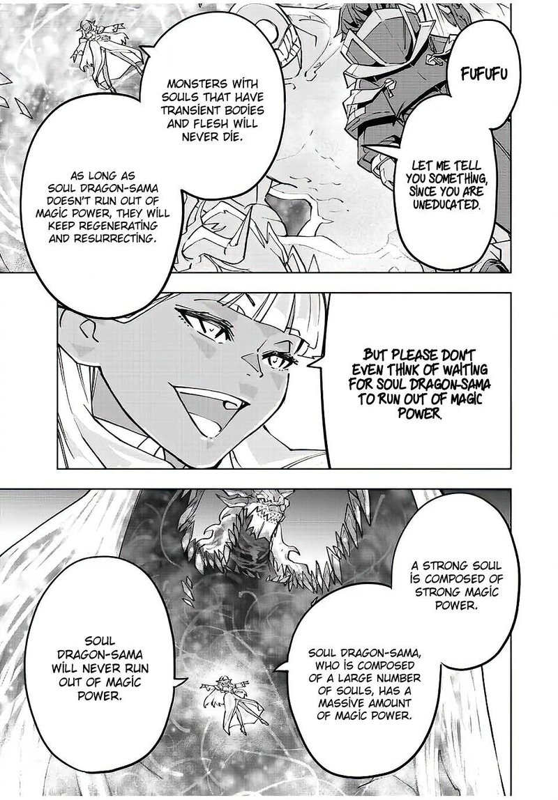 My Gift LVL 9999 Unlimited Gacha Chapter 66 — page 3