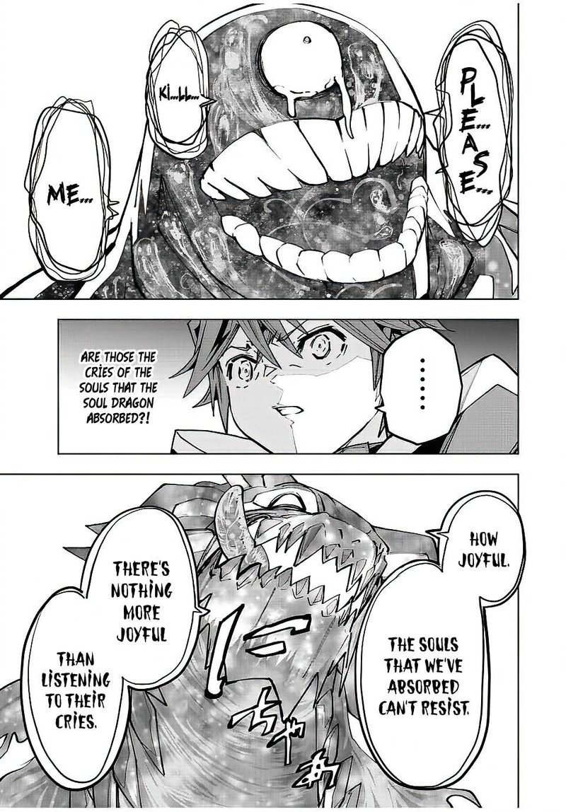 My Gift LVL 9999 Unlimited Gacha Chapter 66 — page 5