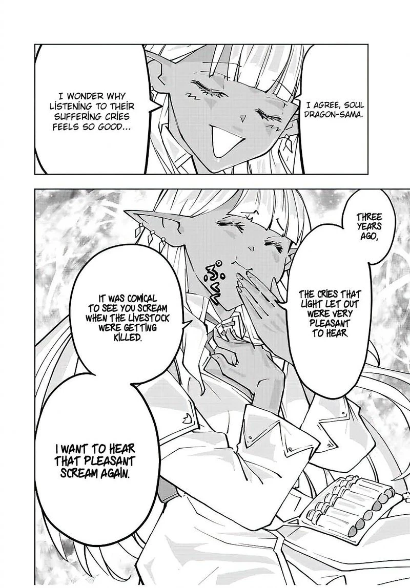 My Gift LVL 9999 Unlimited Gacha Chapter 66 — page 6