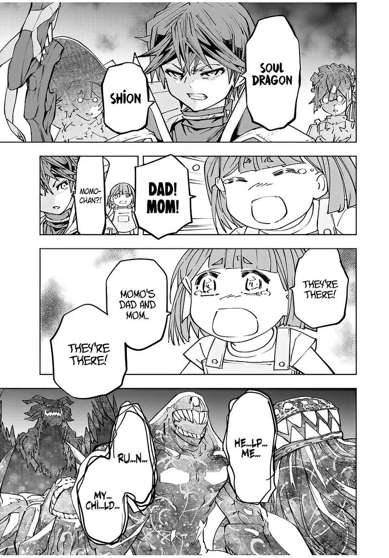 My Gift LVL 9999 Unlimited Gacha Chapter 66 — page 7