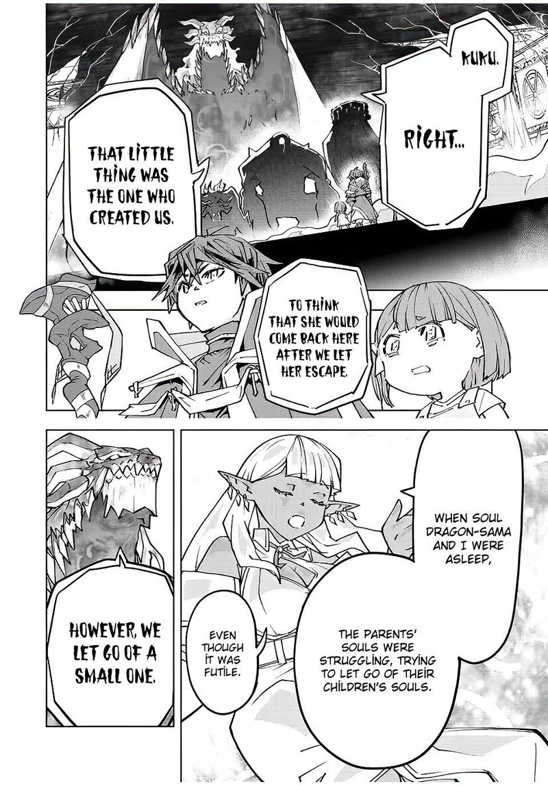 My Gift LVL 9999 Unlimited Gacha Chapter 66 — page 8