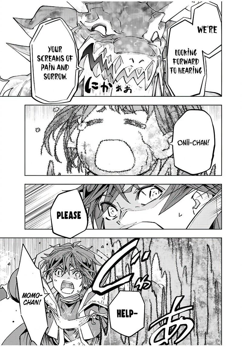 My Gift LVL 9999 Unlimited Gacha Chapter 66 — page 11