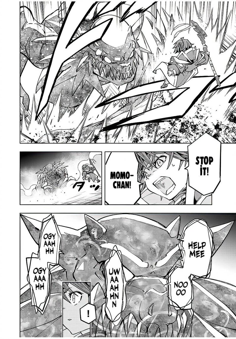 My Gift LVL 9999 Unlimited Gacha Chapter 66 — page 14