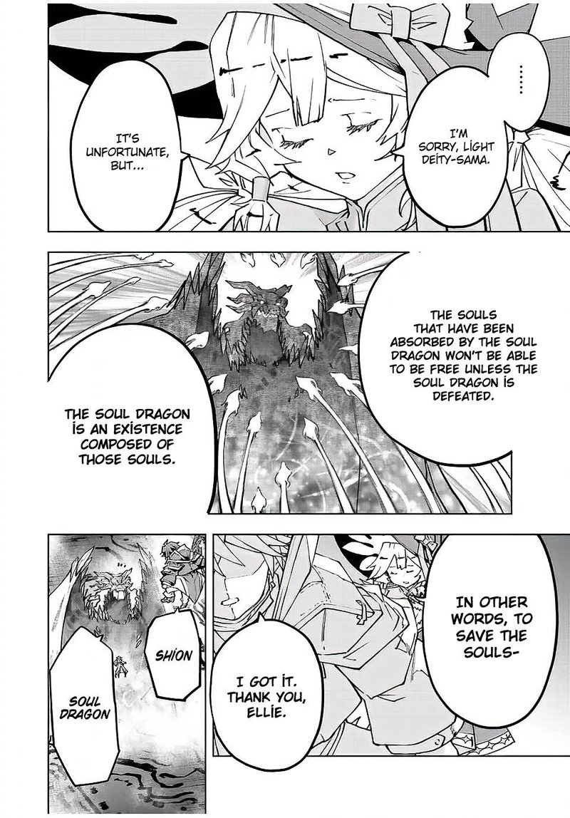 My Gift LVL 9999 Unlimited Gacha Chapter 66 — page 18