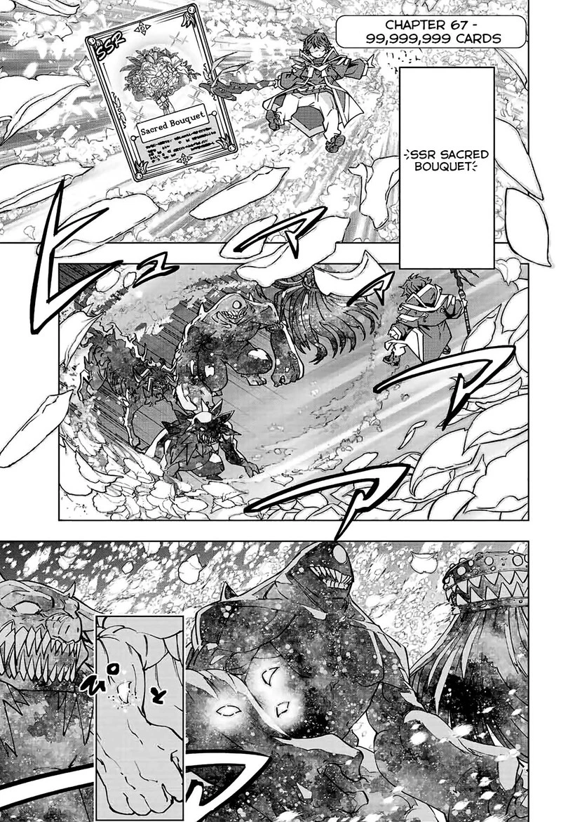 My Gift LVL 9999 Unlimited Gacha Chapter 67 — page 1