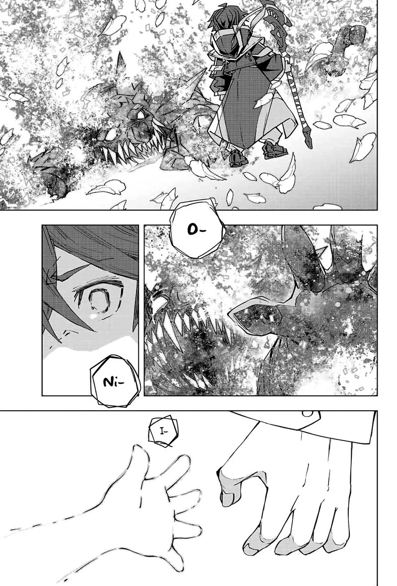 My Gift LVL 9999 Unlimited Gacha Chapter 67 — page 4