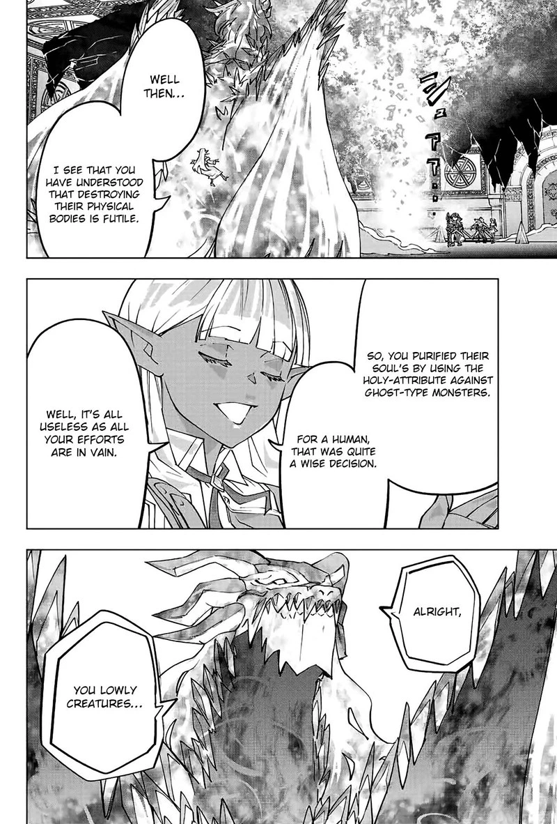 My Gift LVL 9999 Unlimited Gacha Chapter 67 — page 6