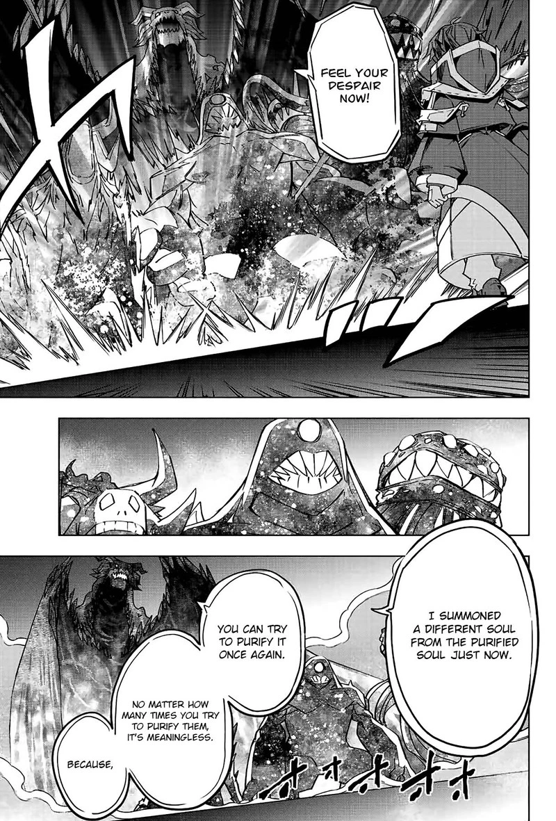 My Gift LVL 9999 Unlimited Gacha Chapter 67 — page 7