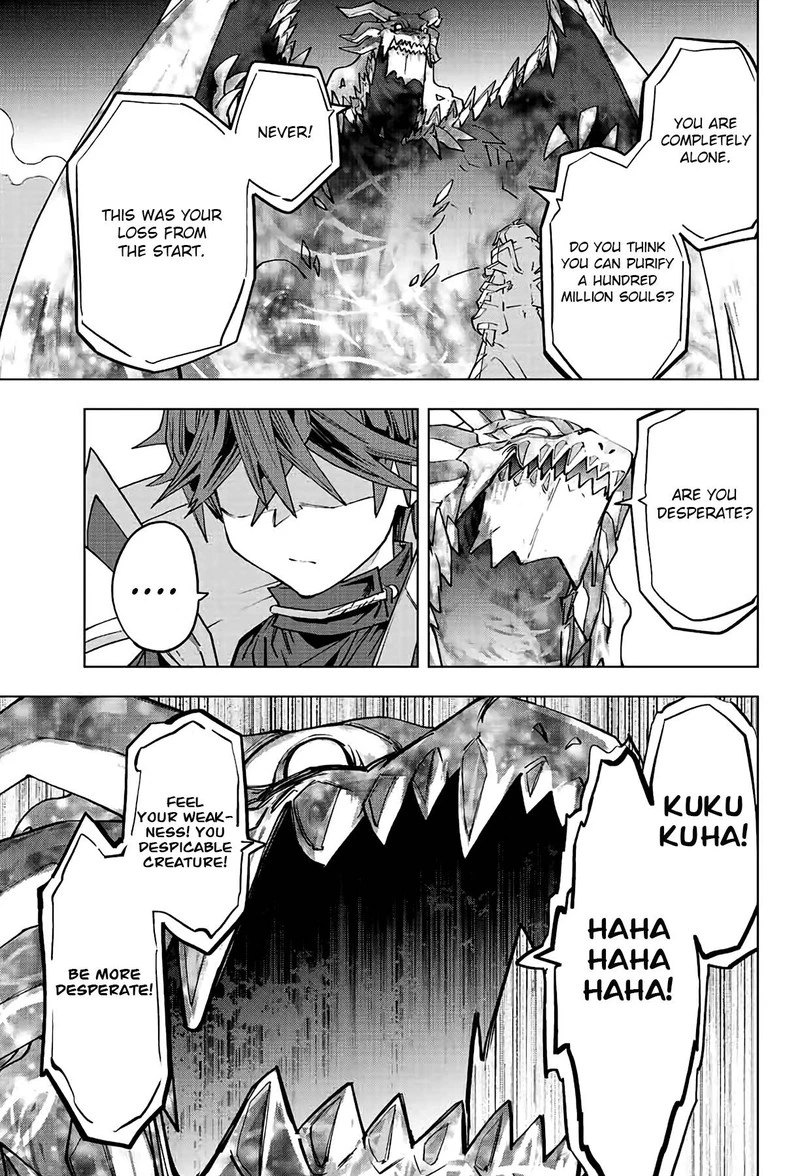 My Gift LVL 9999 Unlimited Gacha Chapter 67 — page 9