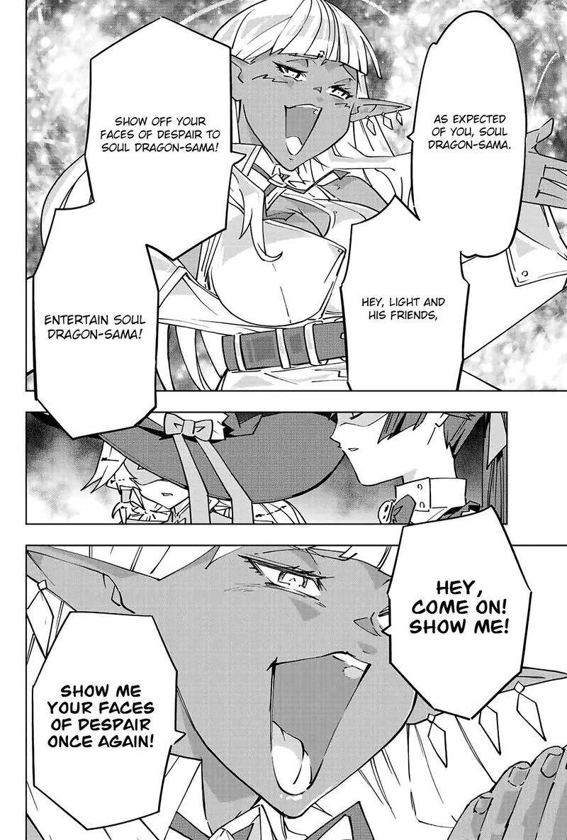 My Gift LVL 9999 Unlimited Gacha Chapter 67 — page 10