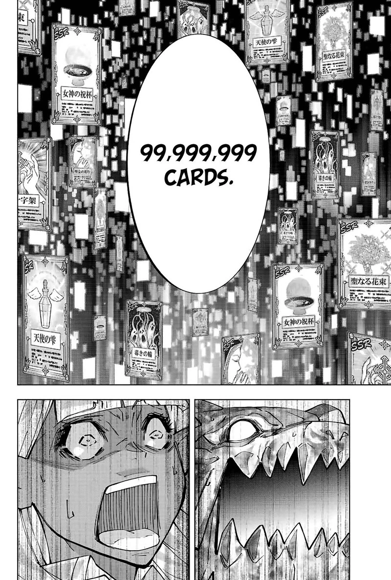 My Gift LVL 9999 Unlimited Gacha Chapter 67 — page 20