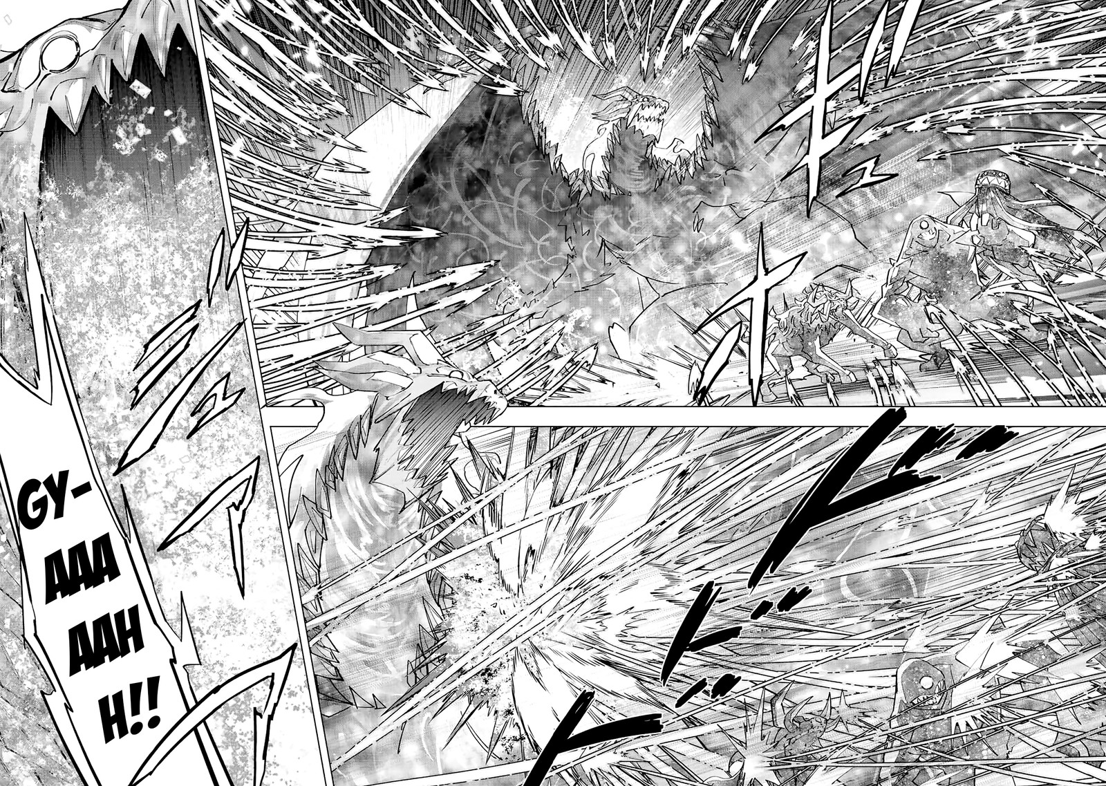 My Gift LVL 9999 Unlimited Gacha Chapter 68 — page 2
