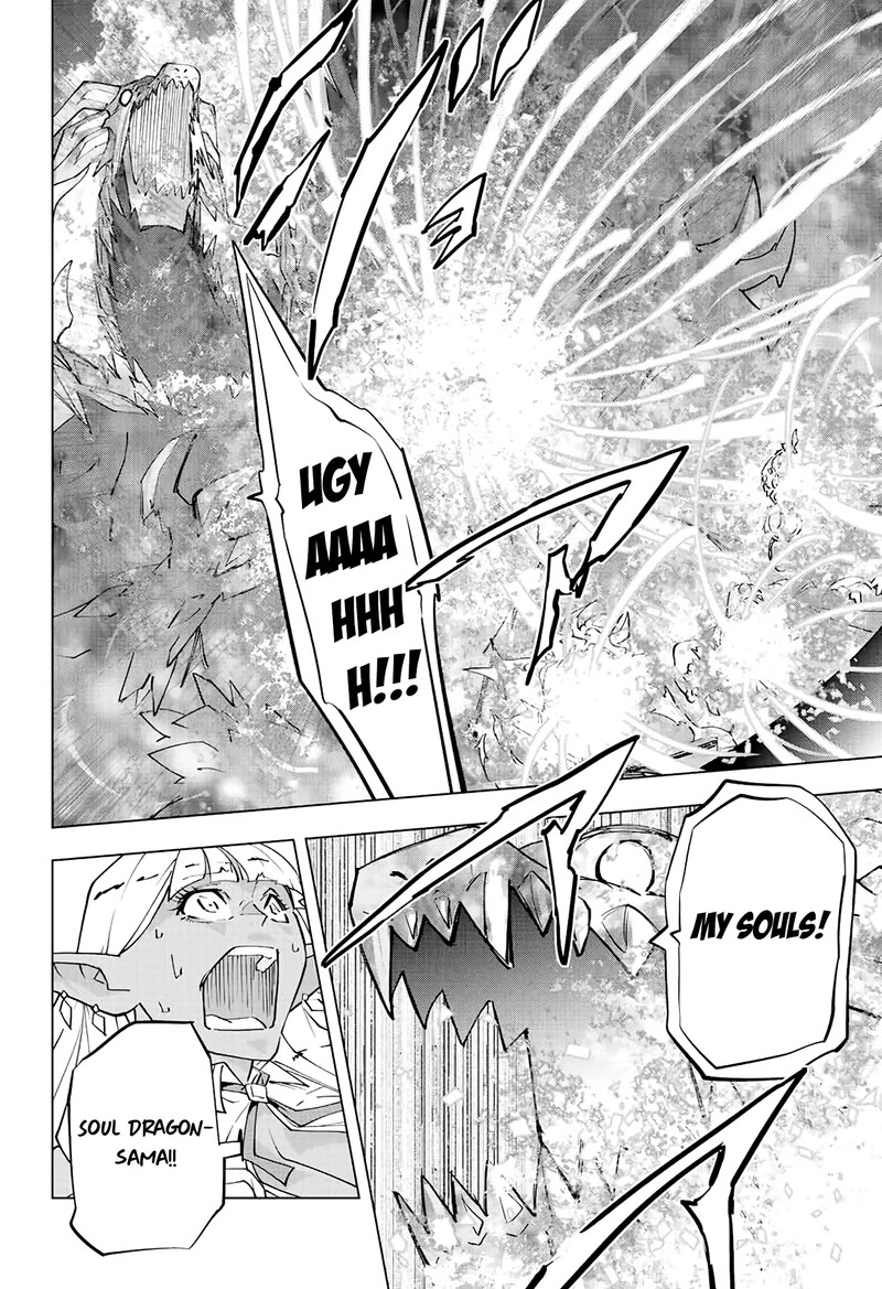 My Gift LVL 9999 Unlimited Gacha Chapter 68 — page 3