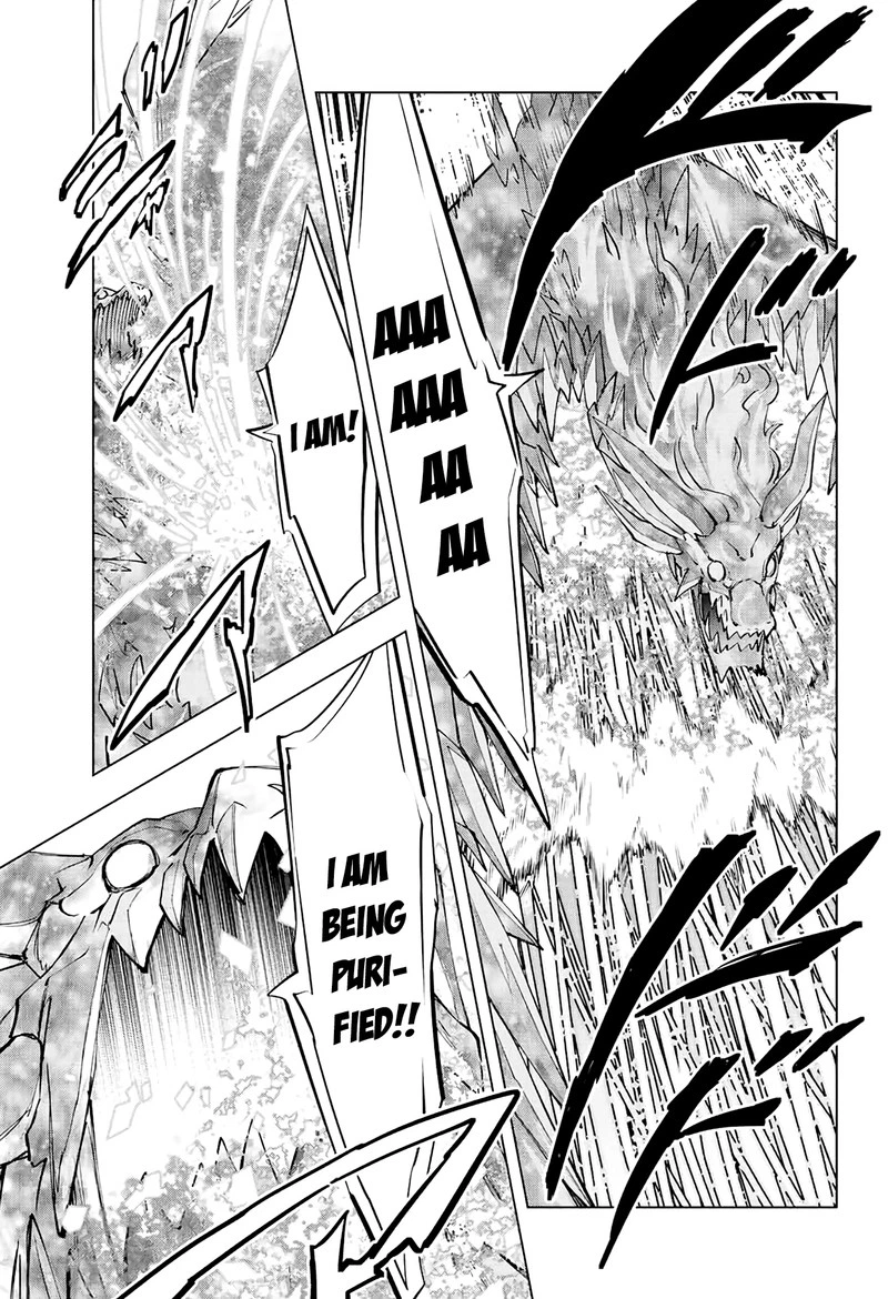 My Gift LVL 9999 Unlimited Gacha Chapter 68 — page 4