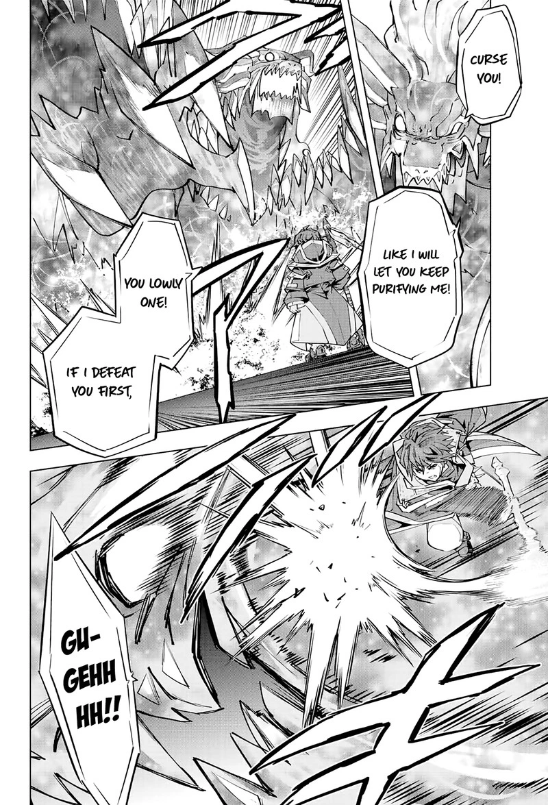 My Gift LVL 9999 Unlimited Gacha Chapter 68 — page 5