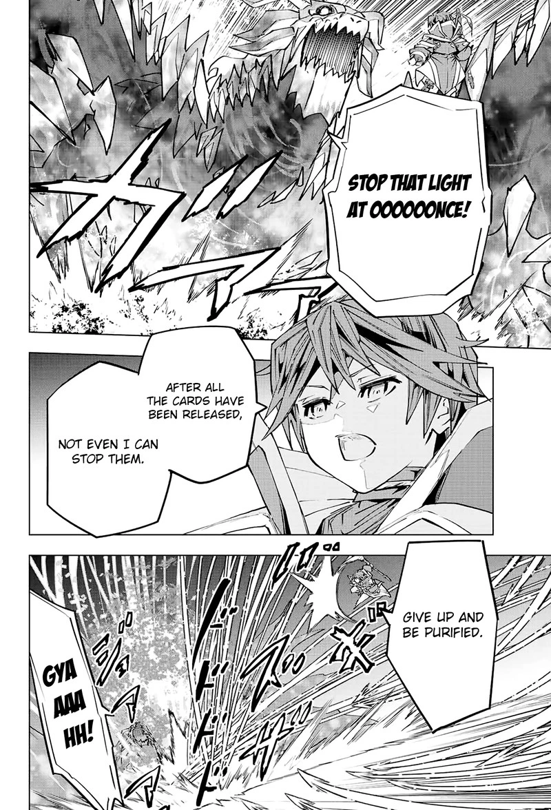 My Gift LVL 9999 Unlimited Gacha Chapter 68 — page 7
