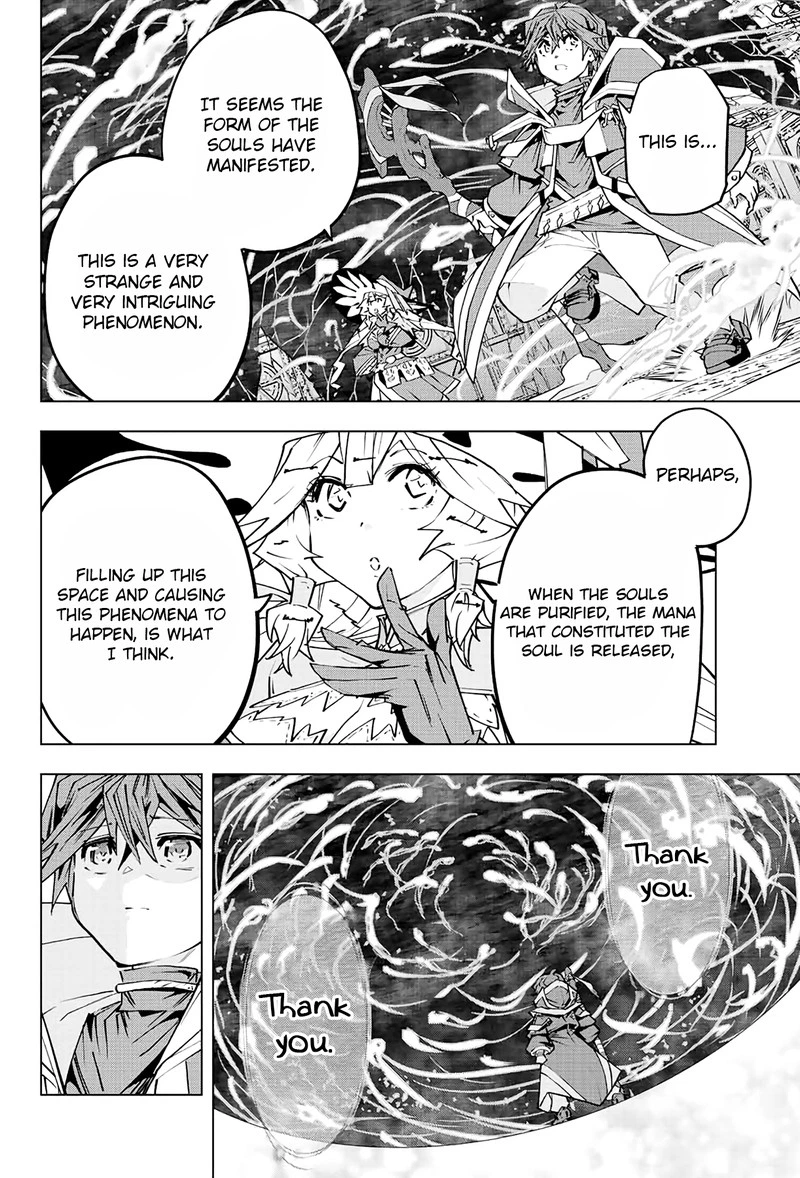 My Gift LVL 9999 Unlimited Gacha Chapter 68 — page 9