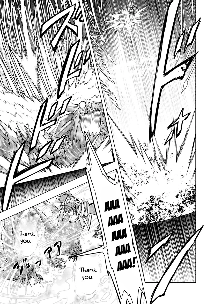 My Gift LVL 9999 Unlimited Gacha Chapter 68 — page 12