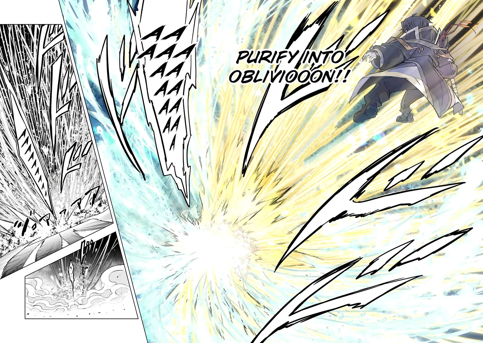 My Gift LVL 9999 Unlimited Gacha Chapter 68 — page 15