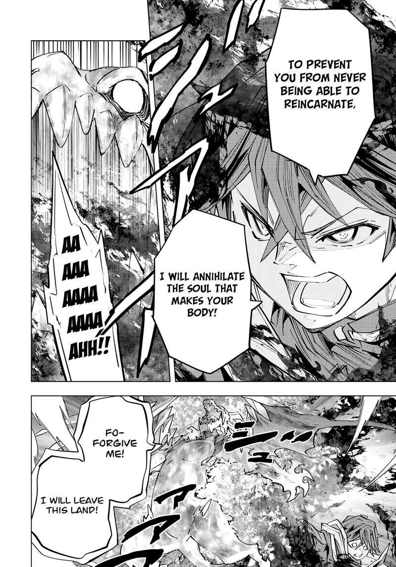 My Gift LVL 9999 Unlimited Gacha Chapter 69 — page 4