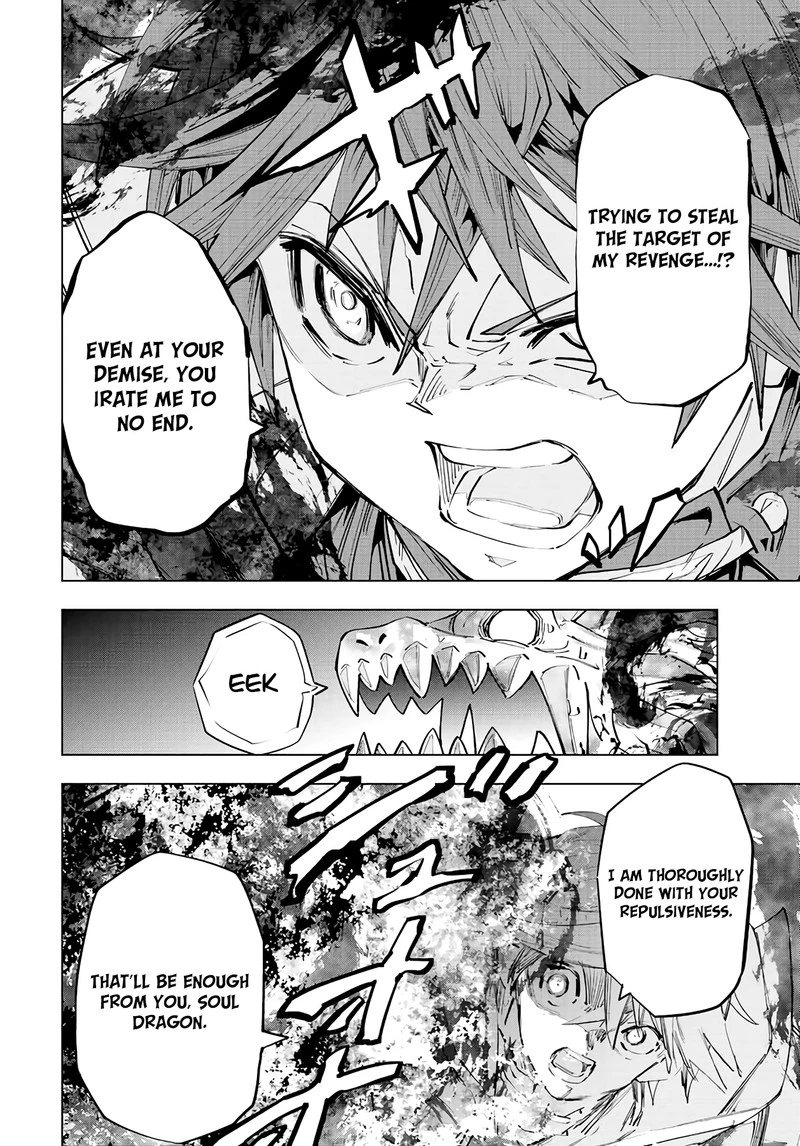 My Gift LVL 9999 Unlimited Gacha Chapter 69 — page 6