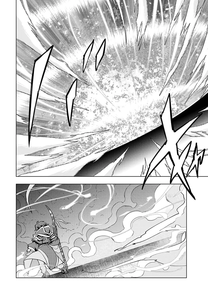 My Gift LVL 9999 Unlimited Gacha Chapter 69 — page 8