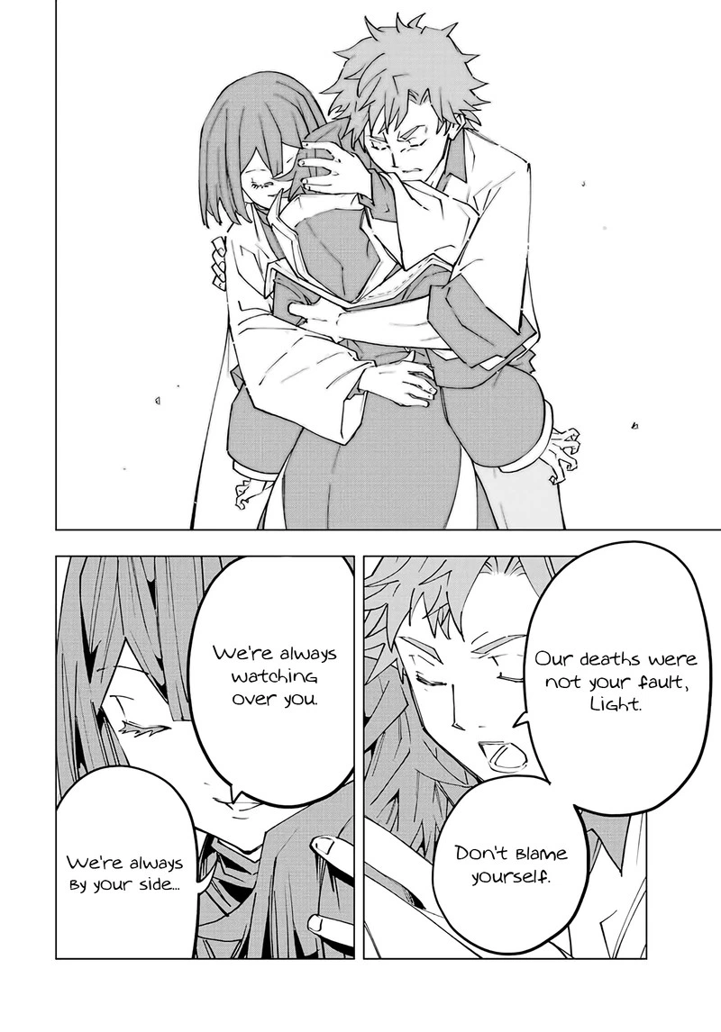 My Gift LVL 9999 Unlimited Gacha Chapter 70 — page 2