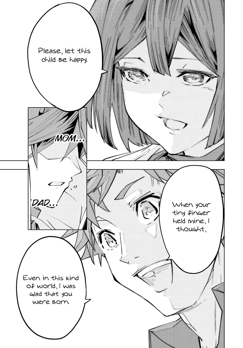 My Gift LVL 9999 Unlimited Gacha Chapter 70 — page 7