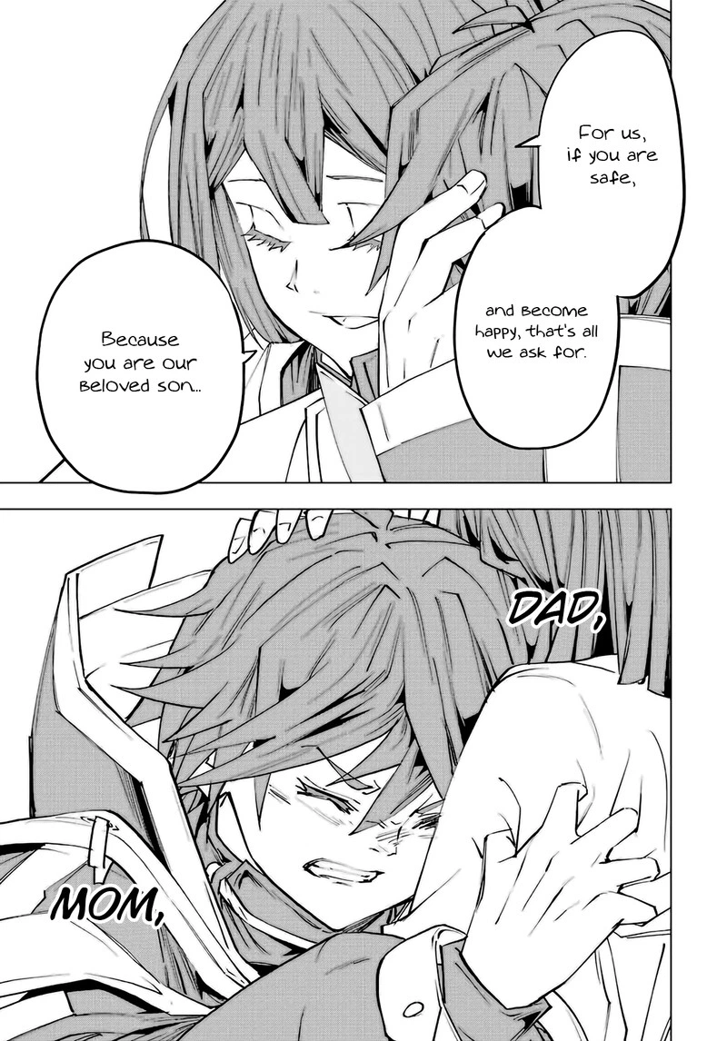My Gift LVL 9999 Unlimited Gacha Chapter 70 — page 9